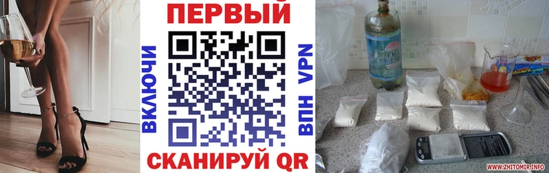 гидра ссылка  Котлас  Амфетамин 97% 