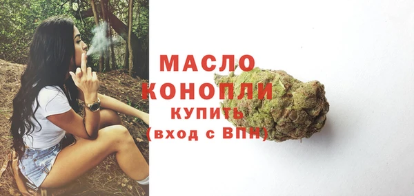 гидропоника Белокуриха