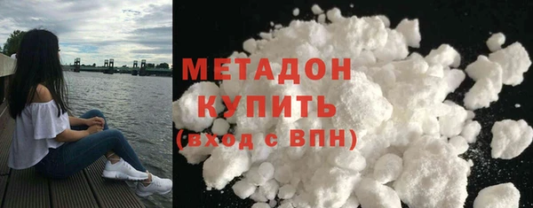 гидропоника Белокуриха