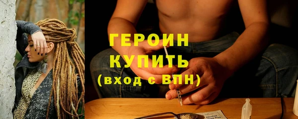 apvp Беломорск