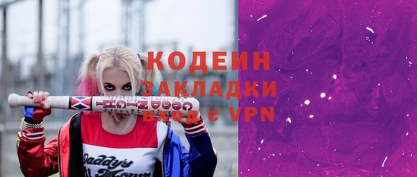гидропоника Белокуриха