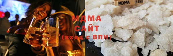 гидра Белоозёрский