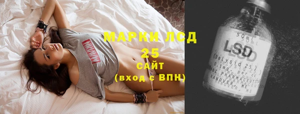apvp Беломорск