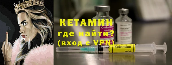 гидропоника Белокуриха