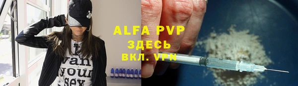 гидра Белоозёрский