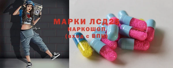 apvp Беломорск