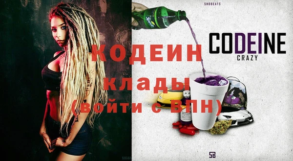 гидра Белоозёрский