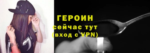 apvp Беломорск