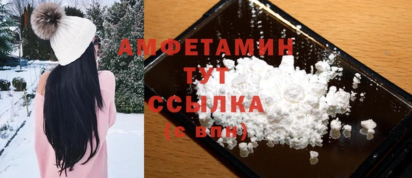 гидропоника Белокуриха
