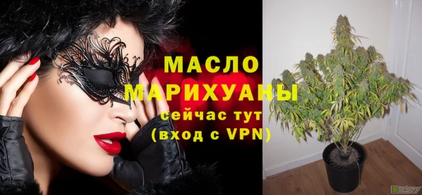 apvp Беломорск