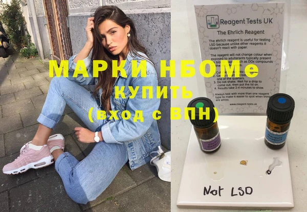 гидропоника Белокуриха