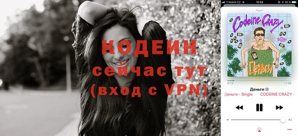 apvp Беломорск