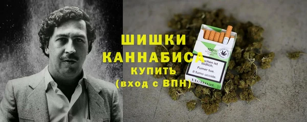apvp Беломорск
