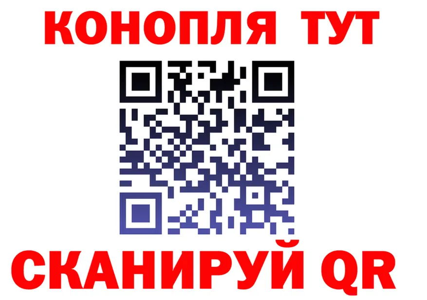 АМФ Розовый маркетплейс мориарти OMG Котлас