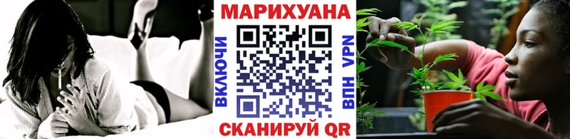 Бошки марихуана Ganja  хочу   Котлас 